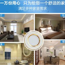  中山市小欖鎮西美照明燈飾廠工程部 主營 led筒燈 led天花燈 le