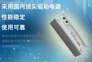 【28wled路燈燈頭道路燈節(jié)能照明燈廣場射燈戶外防水照明燈暖白光】-