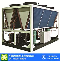天津空氣源熱泵哪家好 昱星機(jī)電天津空氣源熱泵 熱泵