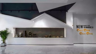 祝融獎(jiǎng) 演繹 奢華 設(shè)計(jì)之美 歐普 商業(yè)空間入圍作品投票