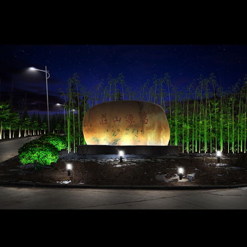 【供應萬源山莊夜景亮化照明設(shè)計-照明工程】- 
