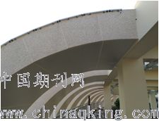 多片竹簡外形石材幕墻泛光照明系統(tǒng)的施工與應(yīng)用