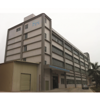 深圳市斯雷特科技 – 